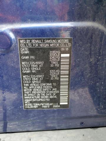 2018 NISSAN ROGUE S - KNMAT2MT0JP622750