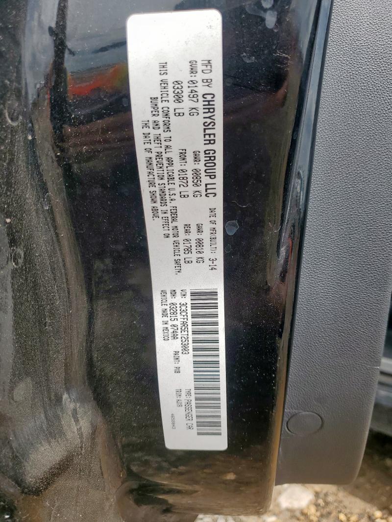 2014 FIAT 500 POP - 3C3CFFAR5ET253003