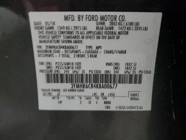 2019 FORD FLEX SEL 2FMHK6C84KBA00677