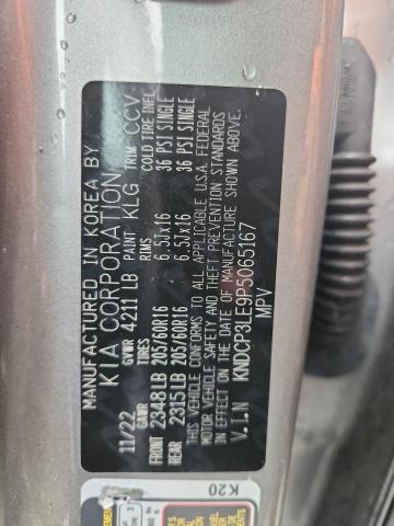 2023 KIA NIRO LX - KNDCP3LE9P5065167