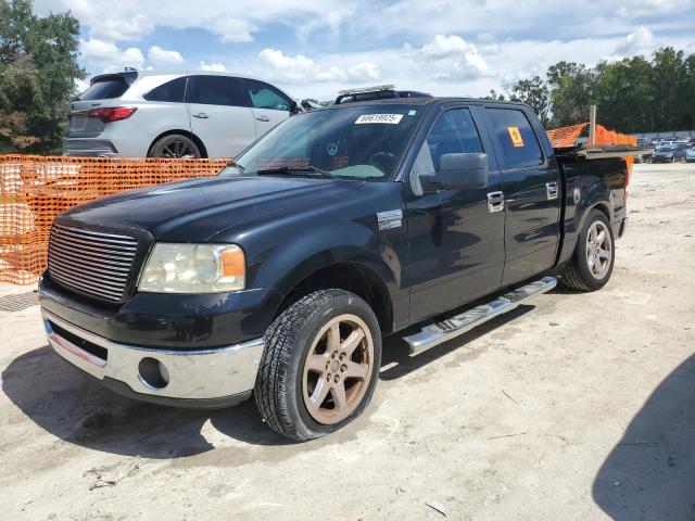 FORD F150 SUPER