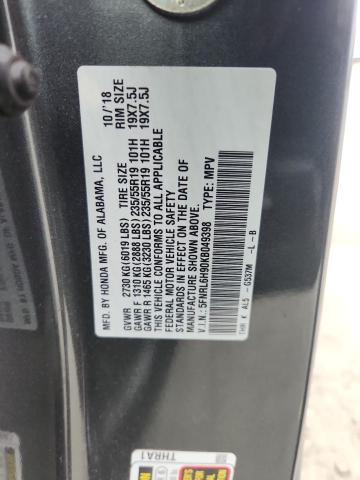 2019 HONDA ODYSSEY EL 5FNRL6H90KB049398
