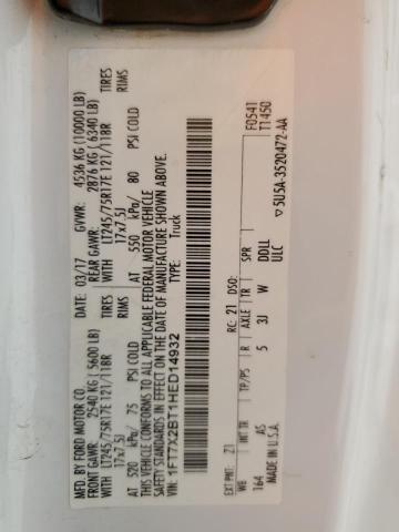 2017 FORD F250 SUPER DUTY 1FT7X2BT1HED14932