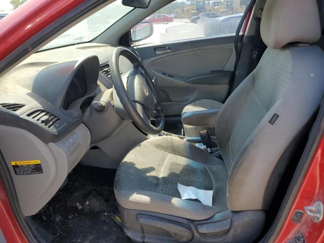 2015 HYUNDAI ACCENT GS KMHCT5AE1FU213662