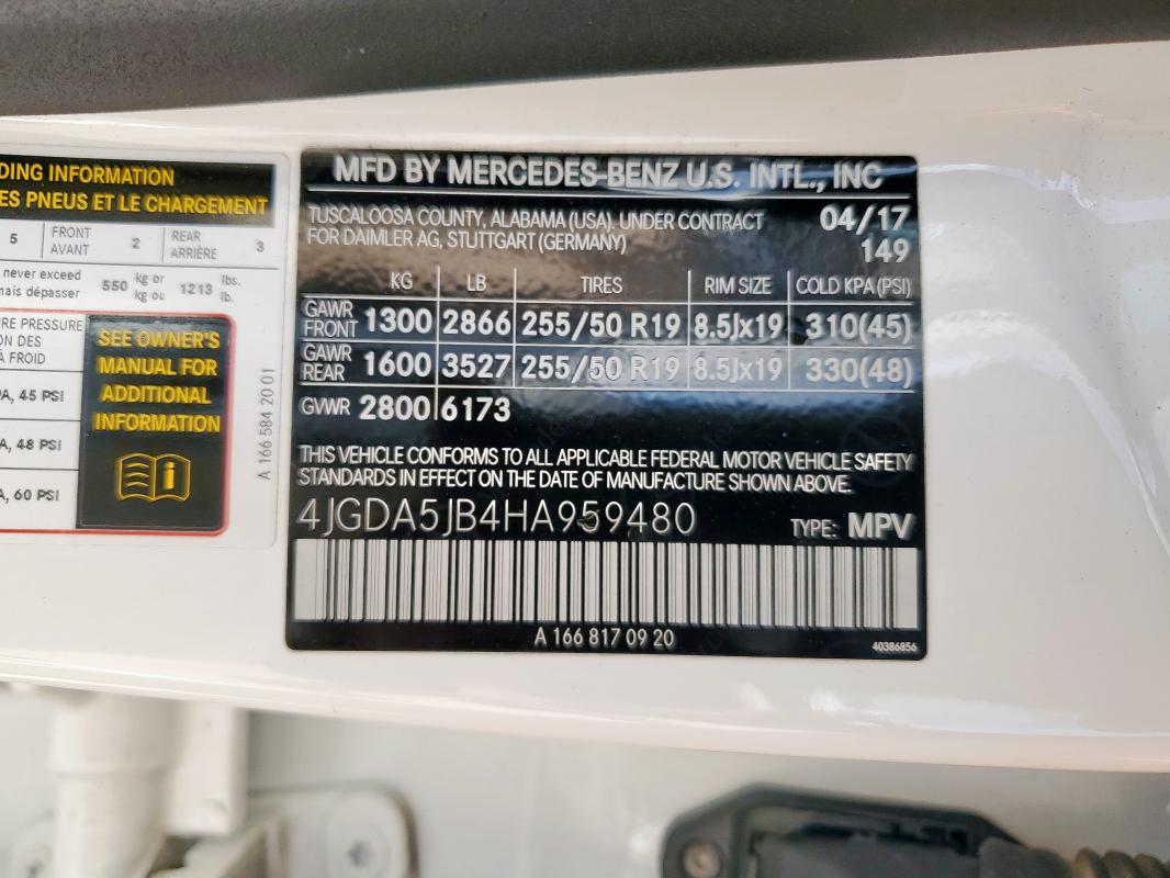 2017 MERCEDES-BENZ GLE 350 - 4JGDA5JB4HA959480