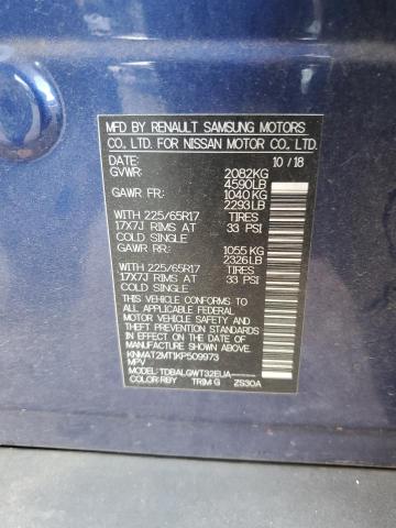 2019 NISSAN ROGUE S KNMAT2MT1KP509973
