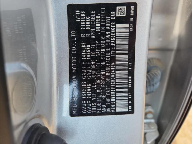 2017 HONDA ACCORD TOU JHMCR6F7XHC004995