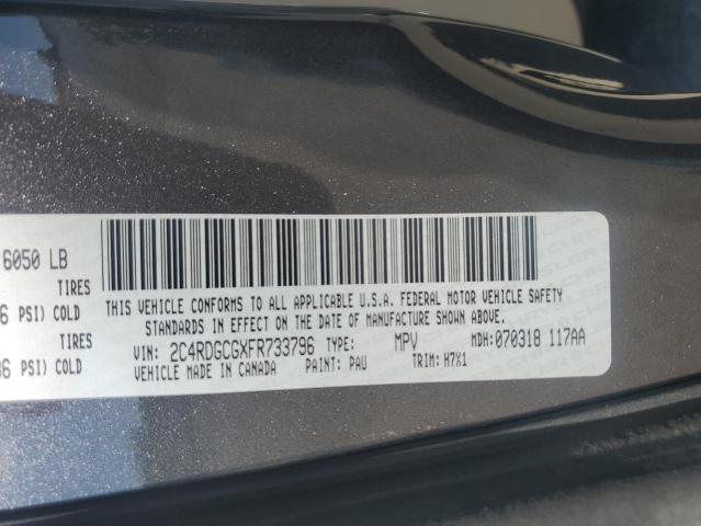2015 DODGE GRAND CARA - 2C4RDGCGXFR733796