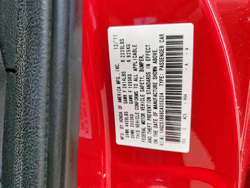 2012 HONDA ACCORD EXL - 1HGCS1B86CA005204