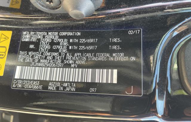 2017 LEXUS NX 200T BA JTJYARBZ5H2067397