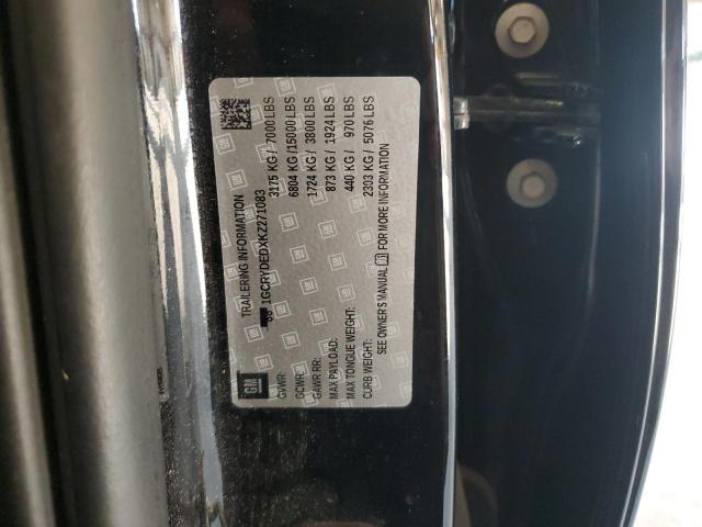 2019 CHEVROLET SILVERADO - 1GCRYDEDXKZ271083