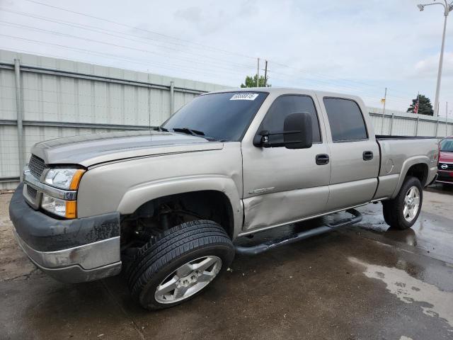 Global Auto Auctions: 2003 CHEVROLET SILVERADO