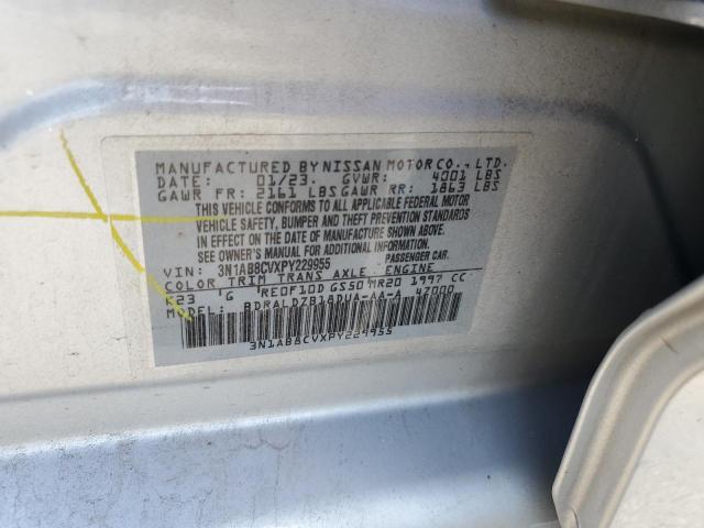 2023 NISSAN SENTRA SV - 3N1AB8CVXPY229955