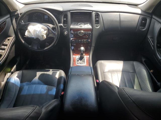 2016 INFINITI QX50 JN1BJ0RR9GM267683