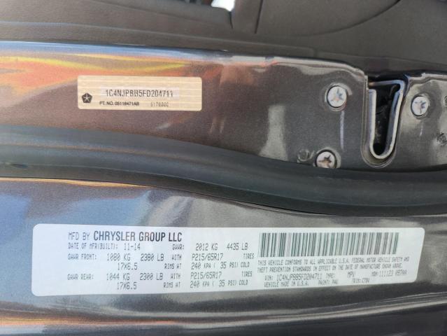 2015 JEEP PATRIOT SPORT - 1C4NJPBB5FD204711
