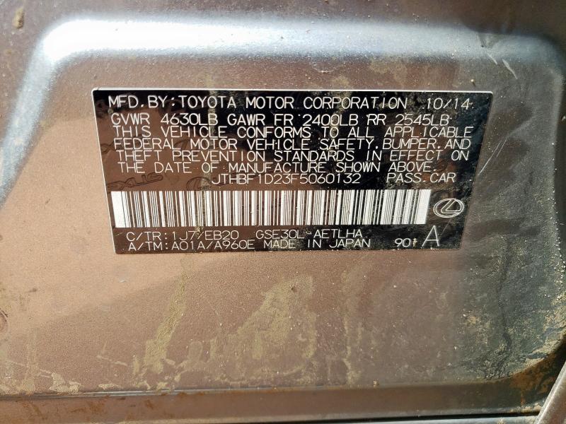 2015 LEXUS IS 250 - JTHBF1D23F5060132