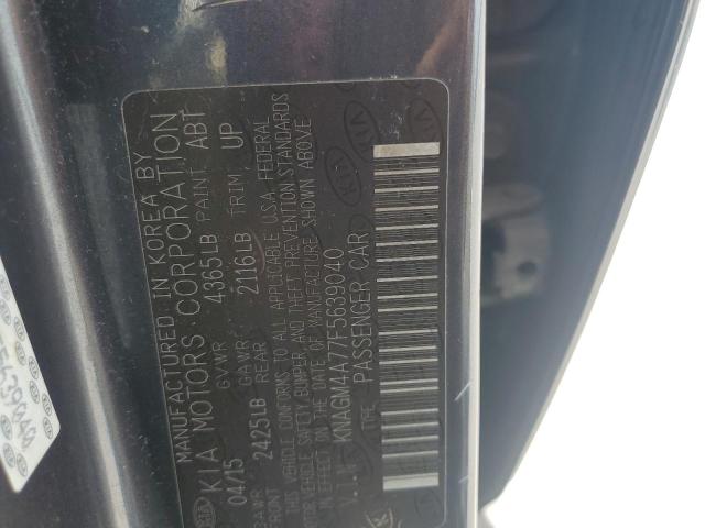 2015 KIA OPTIMA LX KNAGM4A77F5639040