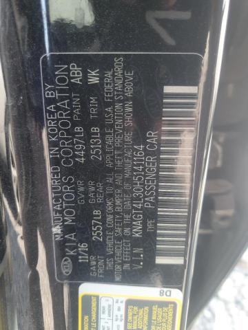 2017 KIA OPTIMA LX KNAGT4L30H5141164
