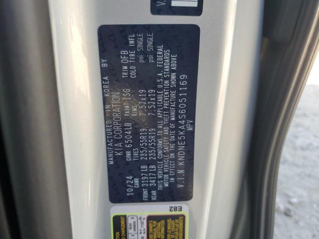 2025 KIA CARNIVAL S KNDNE5KA4S6051169
