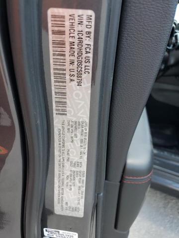 2025 DODGE DURANGO GT 1C4RDHDG0SC508794