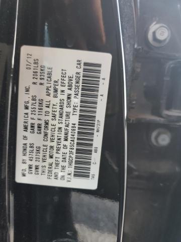 2012 HONDA ACCORD EXL - 1HGCP3F85CA040694