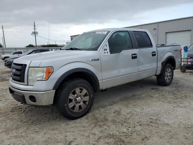 FORD F150 SUPER