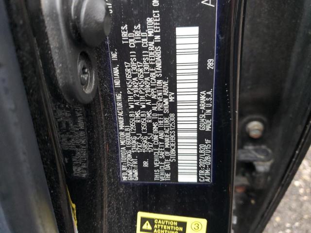 2012 TOYOTA HIGHLANDER #3296367115