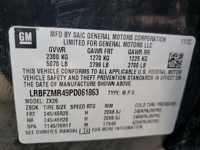 2023 BUICK ENVISION P LRBFZMR49PD061863