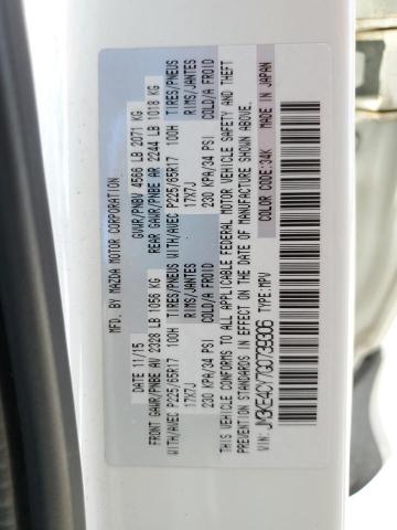 2016 MAZDA CX-5 TOURI - JM3KE4CY7G0739306