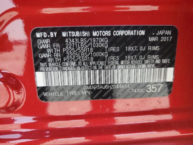 2017 MITSUBISHI OUTLANDER SPORT ES JA4AP3AU6HZ044654