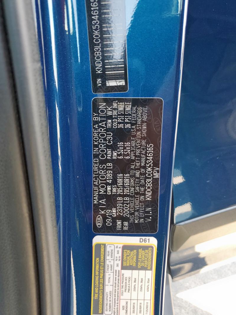 2019 KIA NIRO FE - KNDCB3LC0K5346165