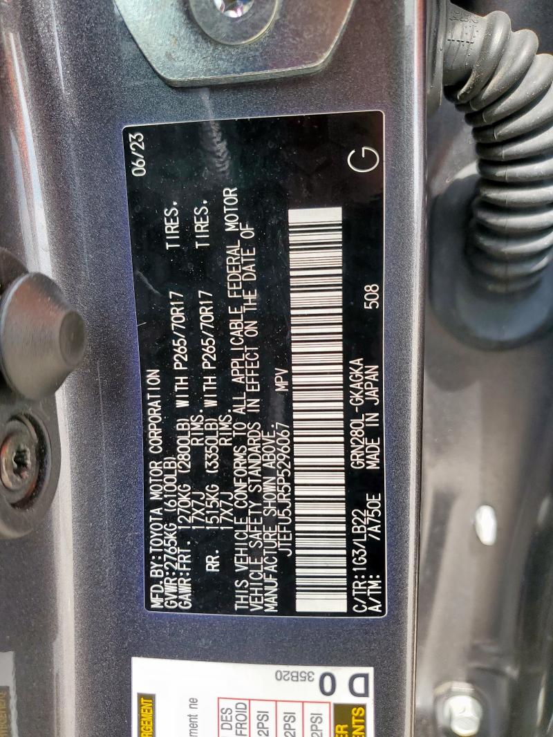 2023 TOYOTA 4RUNNER SR JTEFU5JR5P5296067