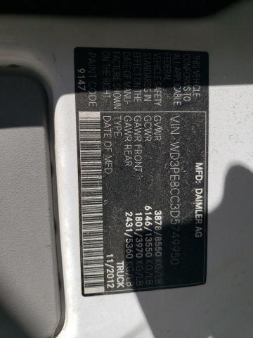 2013 MERCEDES-BENZ SPRINTER 2 #3268311042