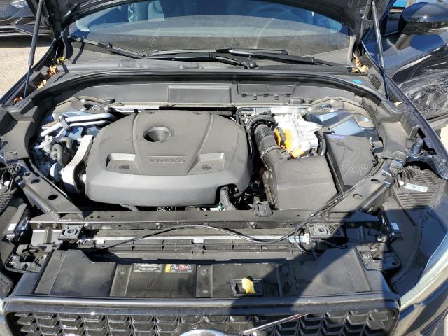 2023 VOLVO XC60 PLUS YV4H60DW8P1368945