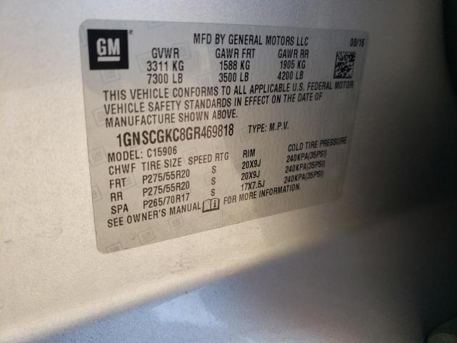 2016 CHEVROLET SUBURBAN C 1GNSCGKC8GR469818