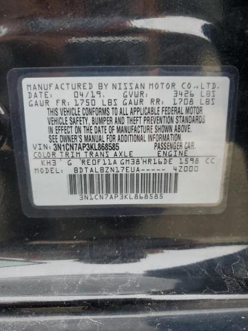 2019 NISSAN VERSA S 3N1CN7AP3KL868585
