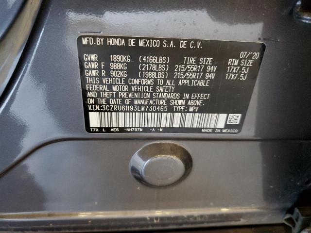 2020 HONDA HR-V TOURI 3CZRU6H93LM730465