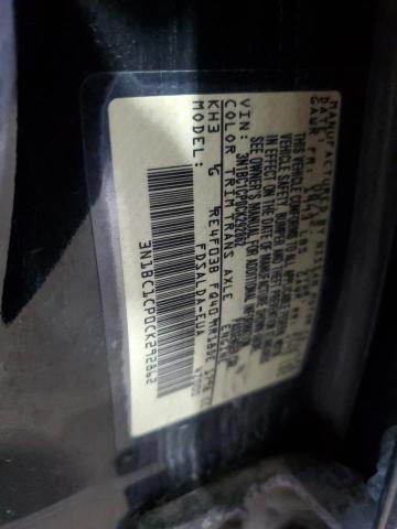 2012 NISSAN VERSA S - 3N1BC1CP0CK292862