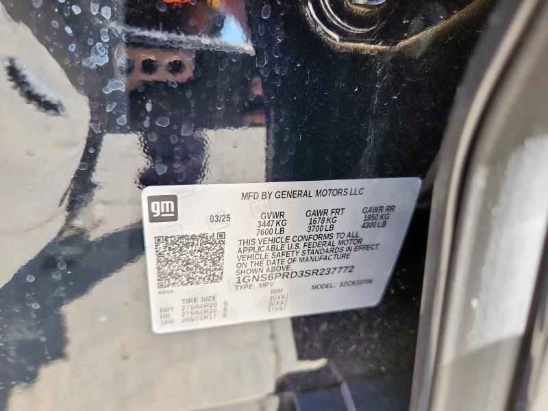 2025 CHEVROLET TAHOE K150 1GNS6PRD3SR237772