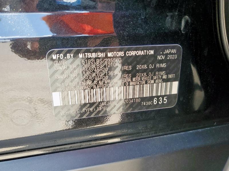 2024 MITSUBISHI OUTLANDER JA4J4WA85RZ034180