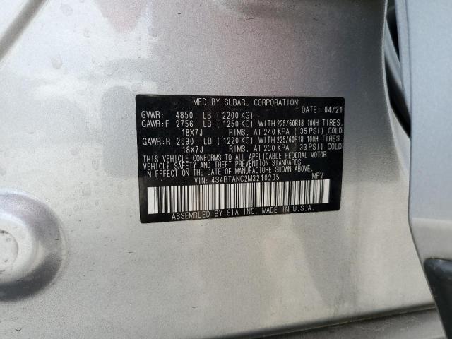 2021 SUBARU OUTBACK LIMITED 4S4BTANC2M3210205
