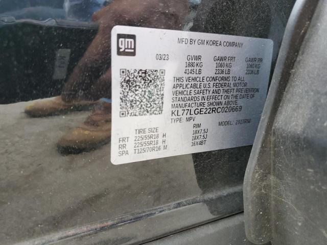 2024 CHEVROLET TRAX 1RS KL77LGE22RC020669