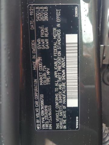 2022 VOLVO XC60 B5 MOMENTUM YV4L12RK1N1986700