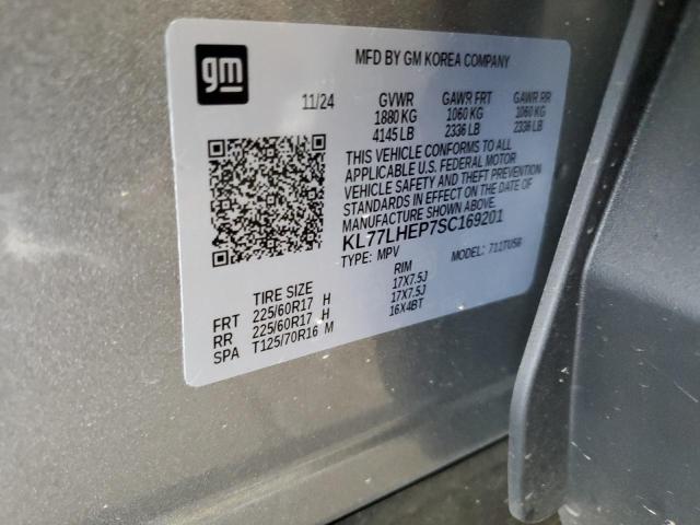 2025 CHEVROLET TRAX 1LT KL77LHEP7SC169201