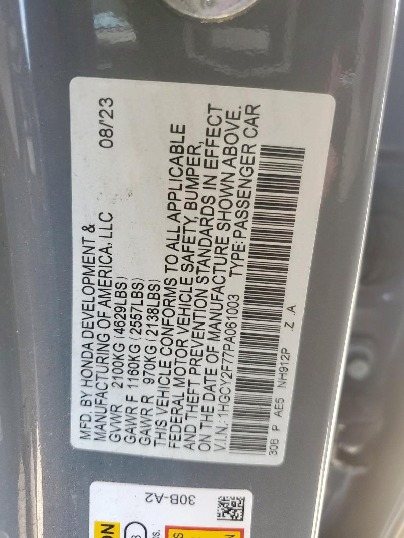 2023 HONDA ACCORD HYB 1HGCY2F77PA061003