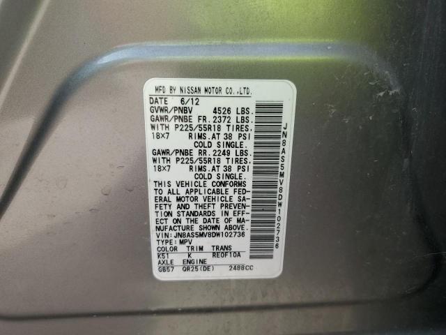 2013 NISSAN ROGUE S - JN8AS5MV8DW102736