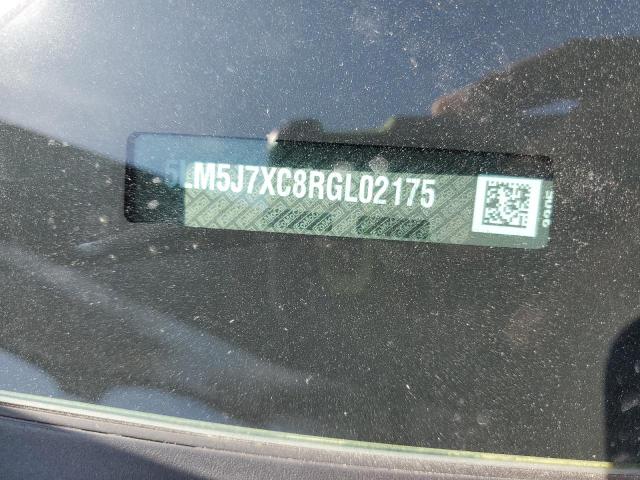 2024 LINCOLN AVIATOR RE 5LM5J7XC8RGL02175