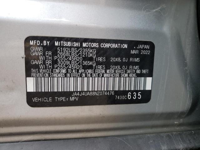 2022 MITSUBISHI OUTLANDER JA4J4UA88NZ074476