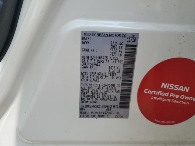 2019 NISSAN PATHFINDER - 5N1DR2MMXKC596280