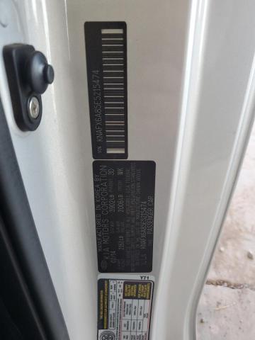 2014 KIA FORTE EX - KNAFX6A85E5215474